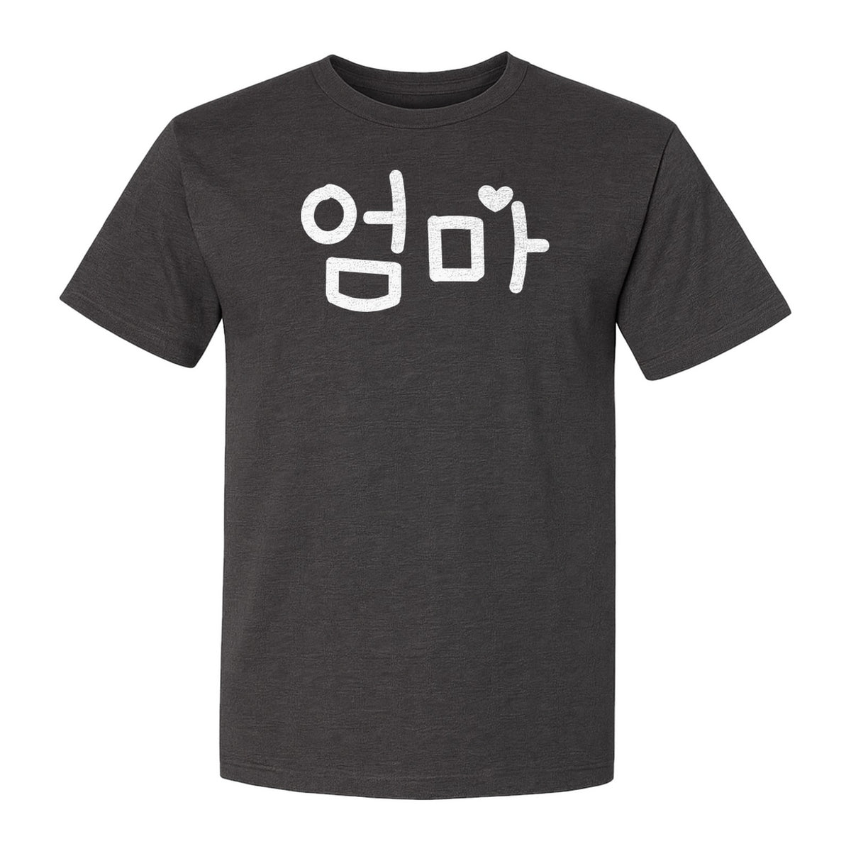 Korean Mom T-Shirt, Umma Hangul Heart Design for Mothers and Family Heritage