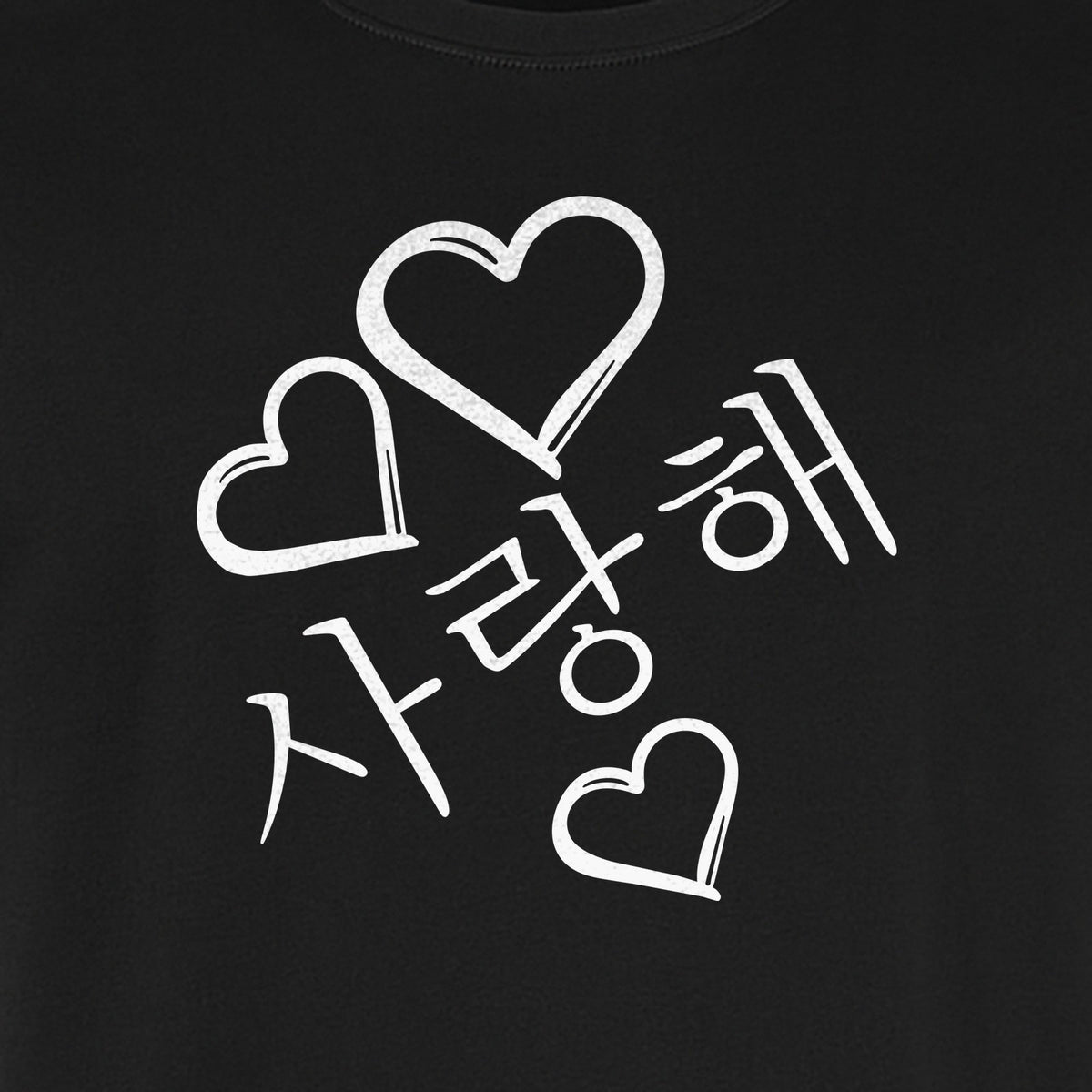 Saranghae T-Shirt, Korean Love Hearts Graphic Tee for K-Pop Culture Fans and Gift Giving