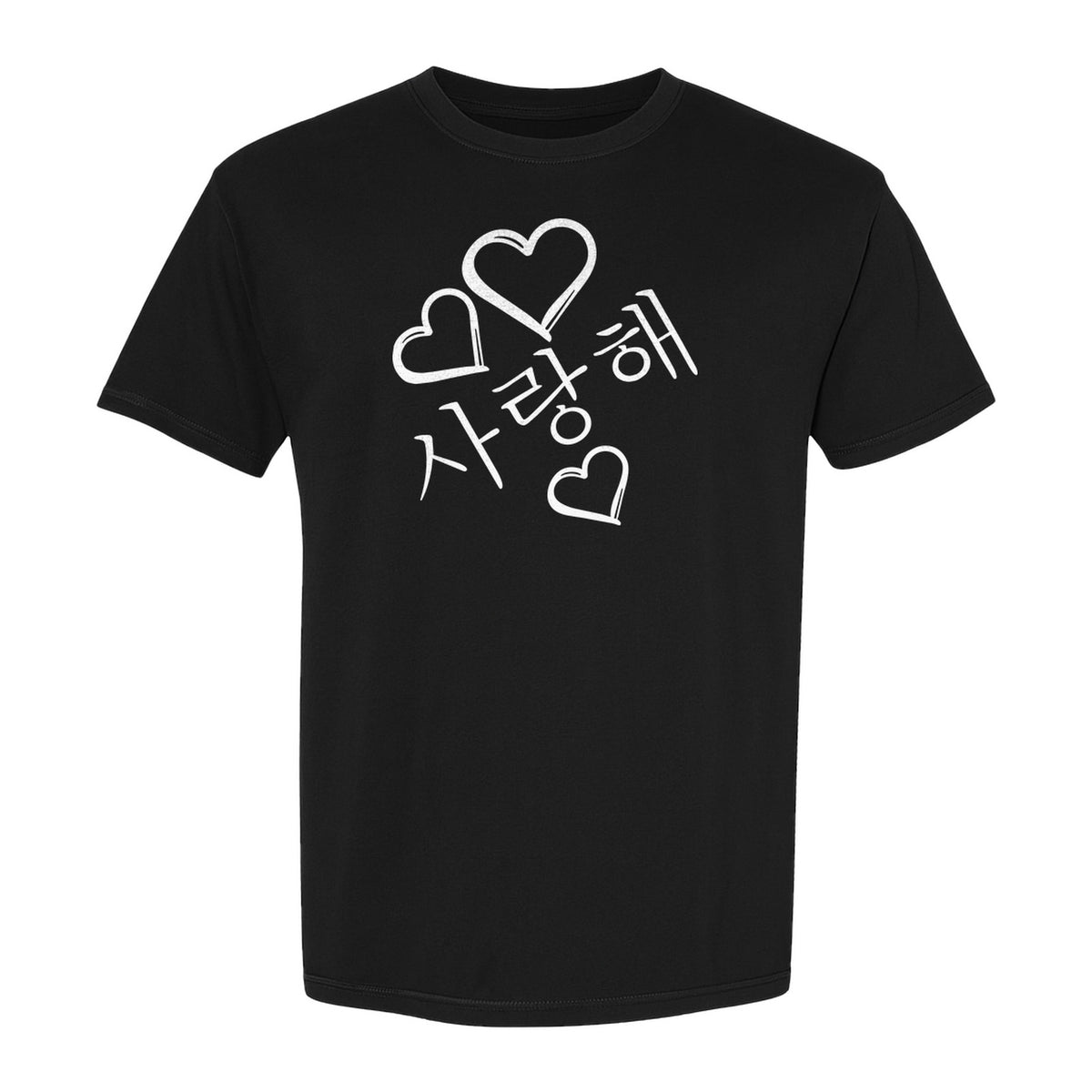 Saranghae T-Shirt, Korean Love Hearts Graphic Tee for K-Pop Culture Fans and Gift Giving