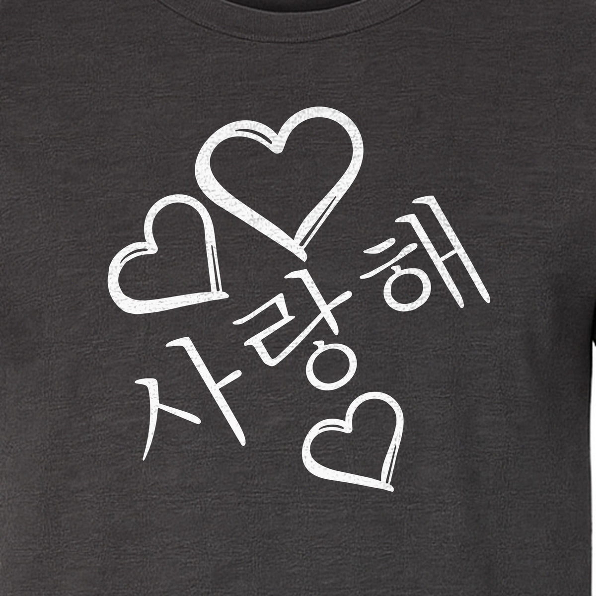 Saranghae T-Shirt, Korean Love Hearts Graphic Tee for K-Pop Culture Fans and Gift Giving