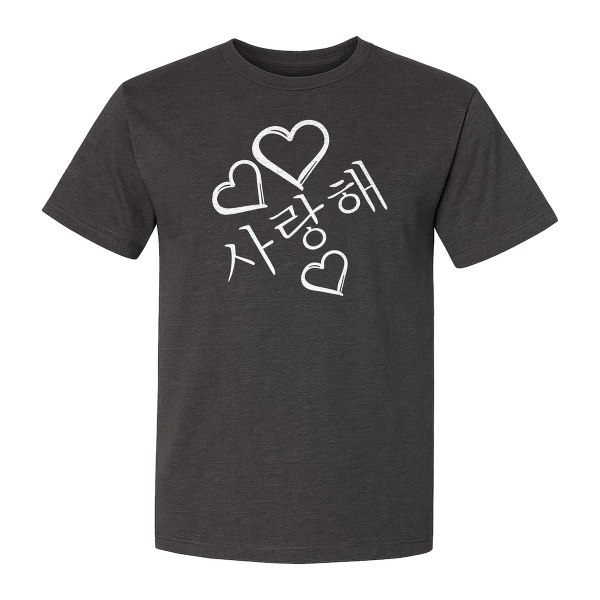 Saranghae T-Shirt, Korean Love Hearts Graphic Tee for K-Pop Culture Fans and Gift Giving