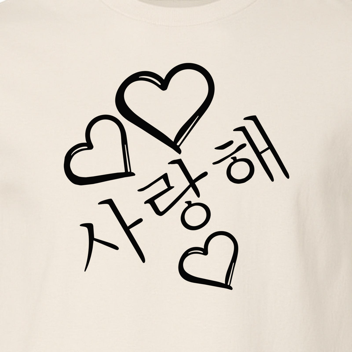 Saranghae T-Shirt, Korean Love Hearts Graphic Tee for K-Pop Culture Fans and Gift Giving