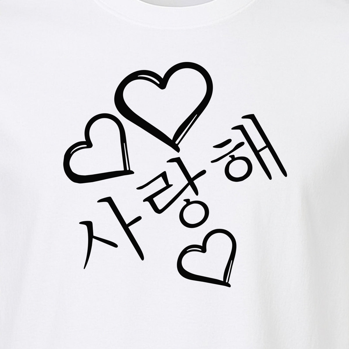 Saranghae T-Shirt, Korean Love Hearts Graphic Tee for K-Pop Culture Fans and Gift Giving