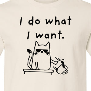 Sassy Cat T-Shirt, I Do What I Want Kitty Line Art Graphic for Pet Moms, Dads and Owners