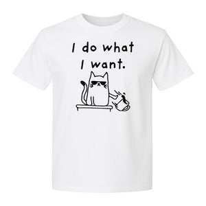 Sassy Cat T-Shirt, I Do What I Want Kitty Line Art Graphic for Pet Moms, Dads and Owners