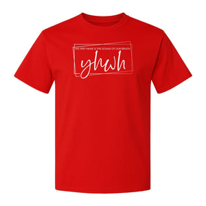 YHWH T-Shirt, His Very Name Is the Sound of Our Breath Faith Graphic for Christians