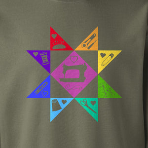 Quilting Sweatshirt, Rainbow Star Sewing Machine Design for Quilters and Craft Lovers