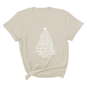 Jingle Balls T-shirt, Adult Humor Shirt, Inappropriate Tee, Sarcastic Xmas Gift, Funny Christmas Tee, Gift for Husband