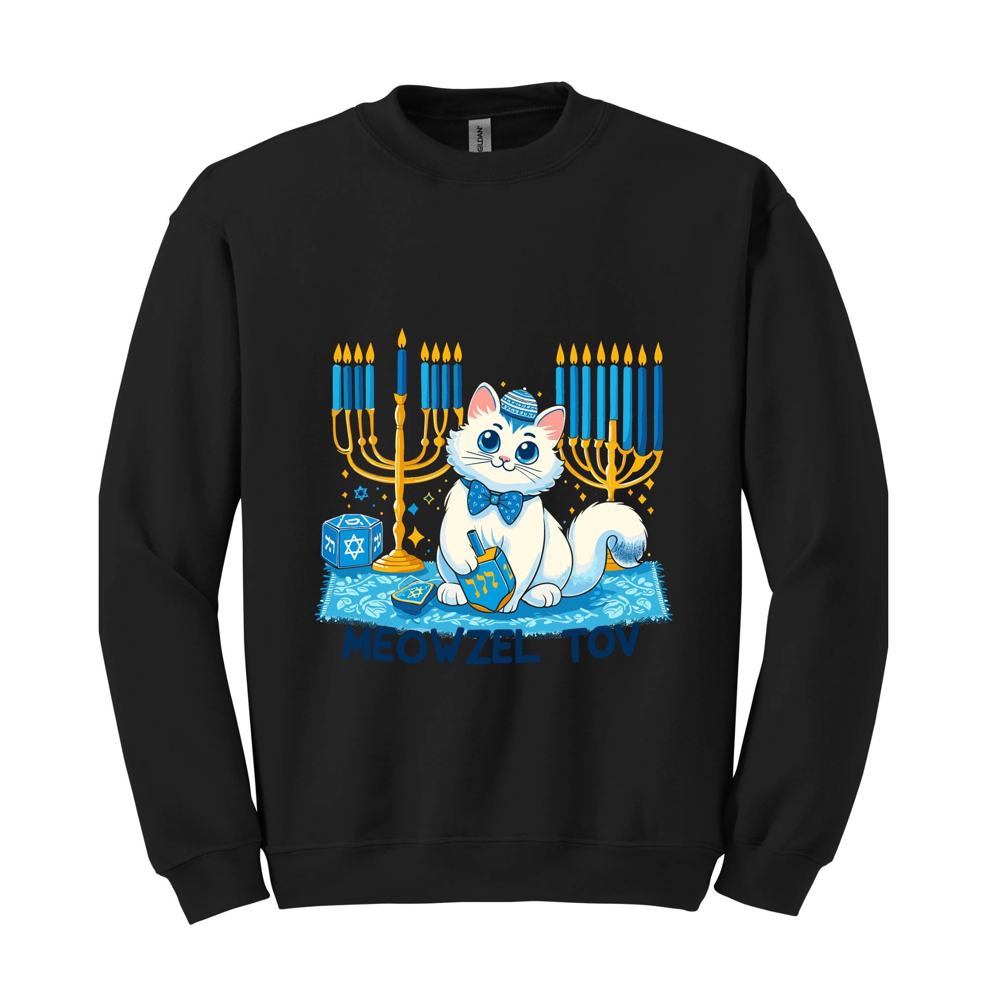 Meowzel Tov Sweatshirt, Festive Cat Mazel Tov Holiday Hanukkah Sweatshirt, Ugly Holiday Sweater, Holiday Cat Sweatshirt