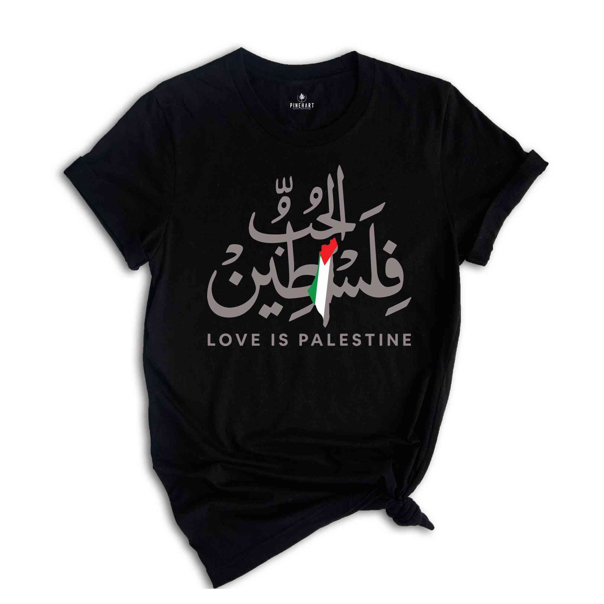 Palestine Shirt, Free Free Palestine Shirt, Palestine Map Shirt, Free Gaza Shirt, Arabic Palestine Shirt