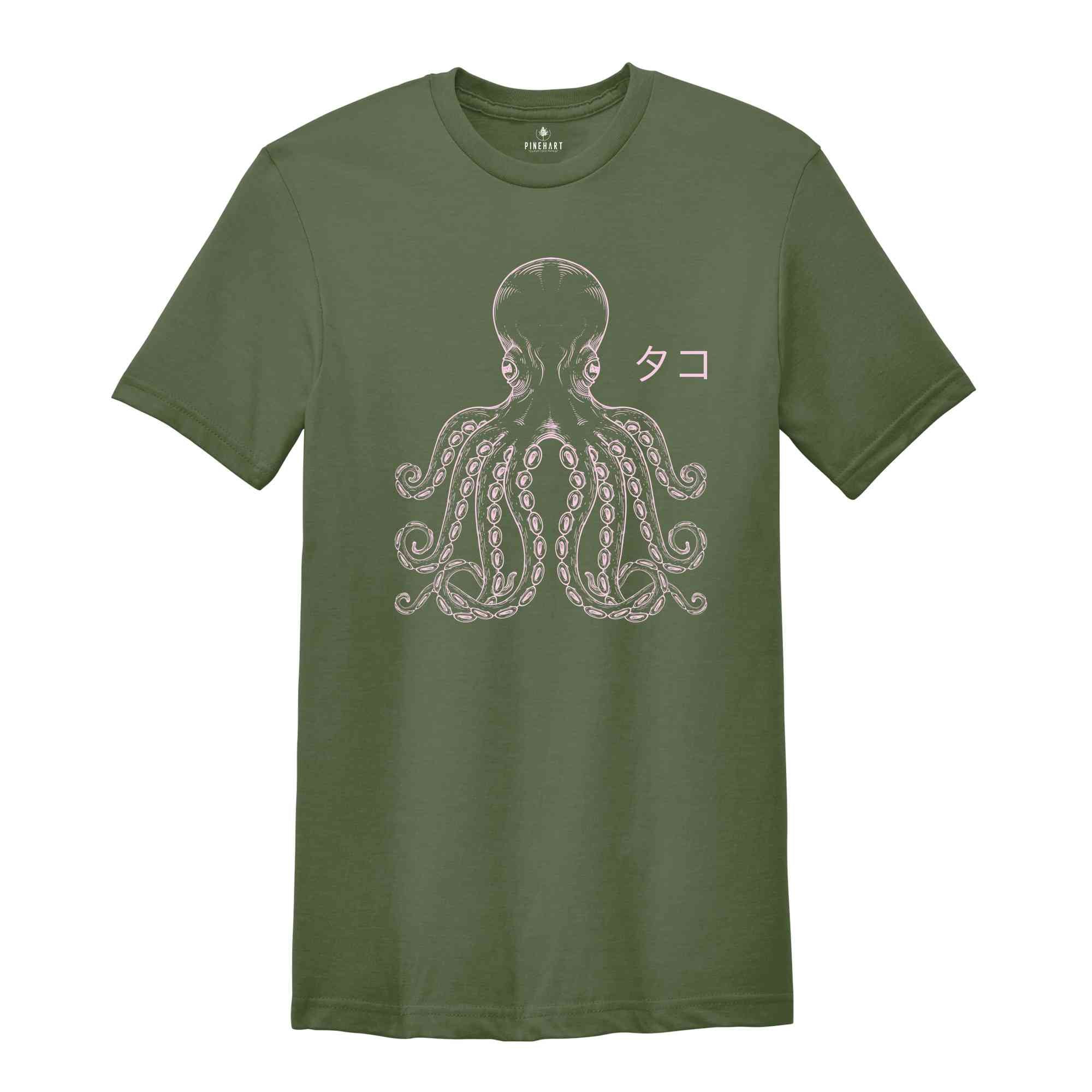 Octopus Japanese T Shirt, Animal Lovers Tee, Zoologist T-shirt, Divers Tee, Marine Lover Tee, Marine Biologists, Oceanographers