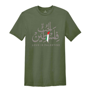 Palestine Shirt, Free Free Palestine Shirt, Palestine Map Shirt, Free Gaza Shirt, Arabic Palestine Shirt