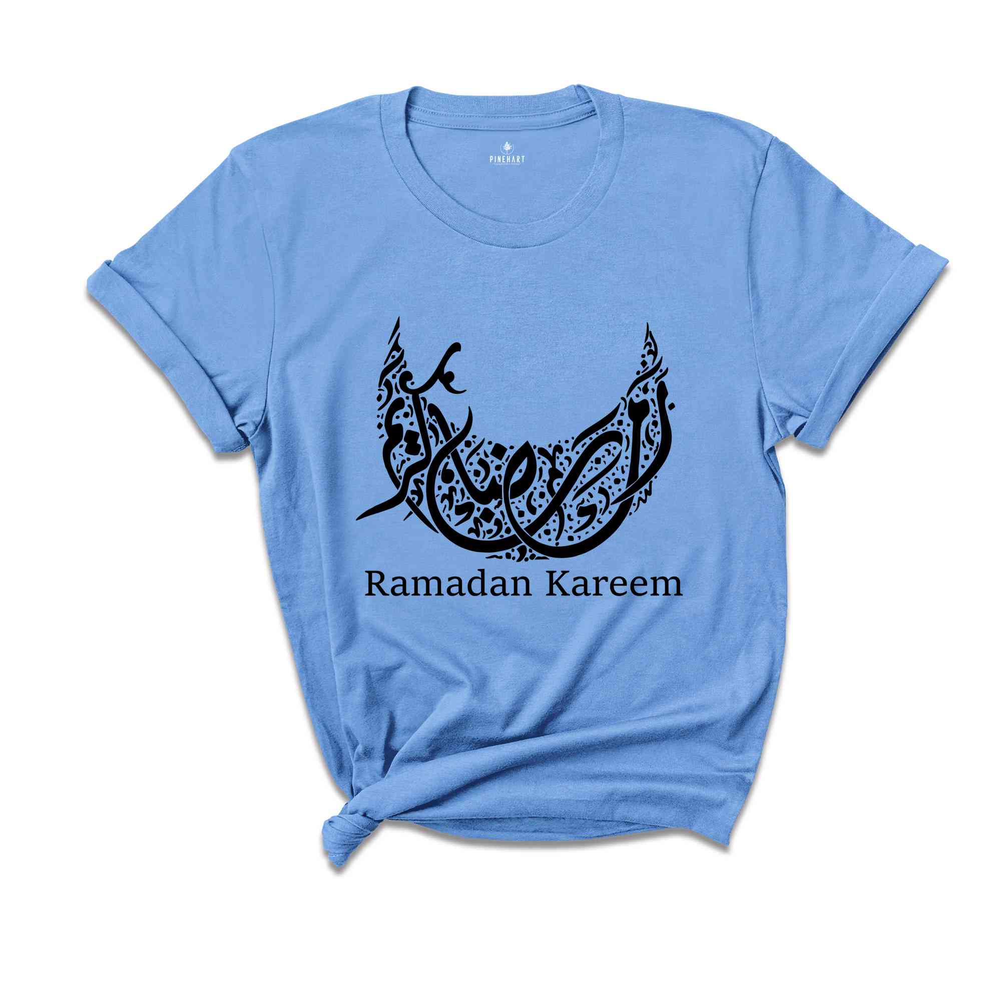 Ramadan Kareem Shirt, Ramadan Shirt, Muslim Shirt, Islamic T-Shirt, Muslim Kids Shirt, Ramadan Gift, Eid TShirt