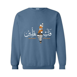 Free Palestine Hoodie, We Will Return Sweatshirt, Palestinian Women's Rights, Human Rights Sweater, Palestine Sweatshirt