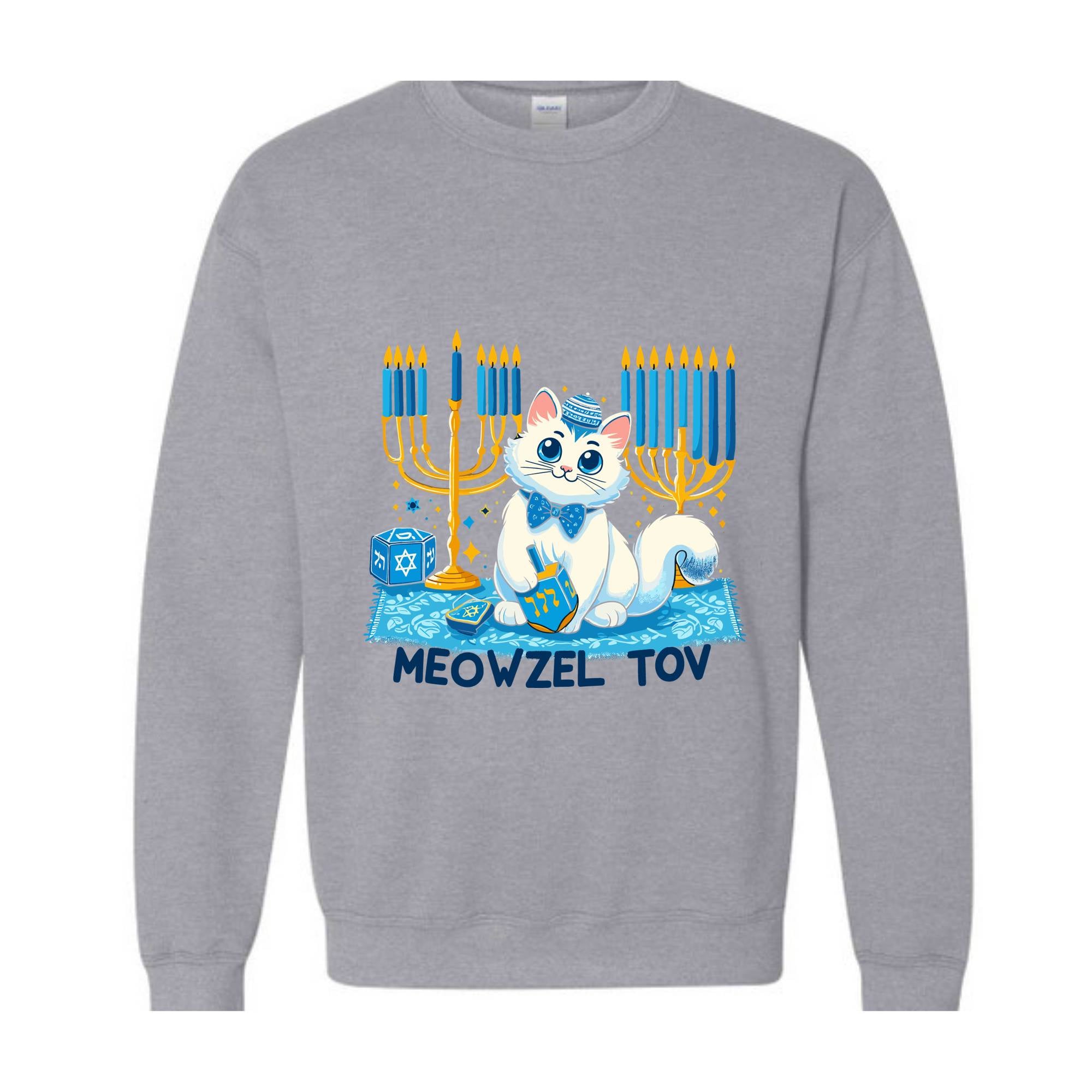 Meowzel Tov Sweatshirt, Festive Cat Mazel Tov Holiday Hanukkah Sweatshirt, Ugly Holiday Sweater, Holiday Cat Sweatshirt