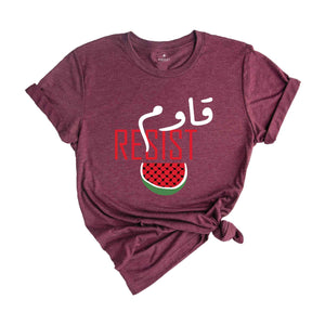 Resist T-Shirt, Stand With Palestine Tee, Stop The Genocide Shirt, Support Palestine Shirt, Free Gaza Tee, Watermelon Palestine Shirt