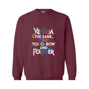 Yeshua Shirt, Christian Sweatshirt, Religious Sweatshirt, Bible Verse Sweater, Faith Hoodie, Christian Gifts, Jesus Apparel, Church Sweater