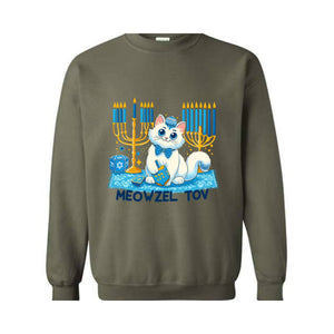 Meowzel Tov Sweatshirt, Festive Cat Mazel Tov Holiday Hanukkah Sweatshirt, Ugly Holiday Sweater, Holiday Cat Sweatshirt