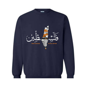 Free Palestine Hoodie, We Will Return Sweatshirt, Palestinian Women's Rights, Human Rights Sweater, Palestine Sweatshirt