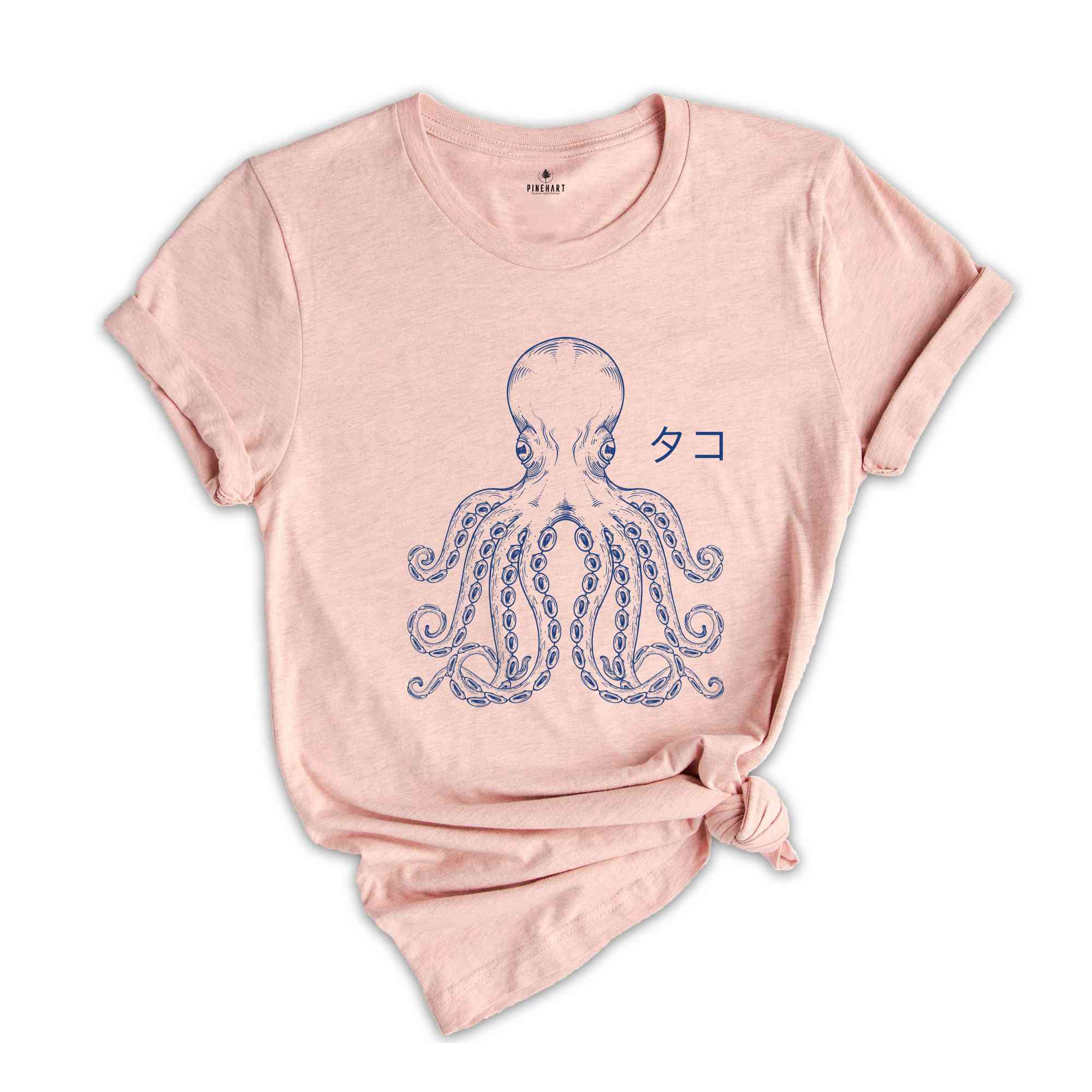 Octopus Japanese T Shirt, Animal Lovers Tee, Zoologist T-shirt, Divers Tee, Marine Lover Tee, Marine Biologists, Oceanographers