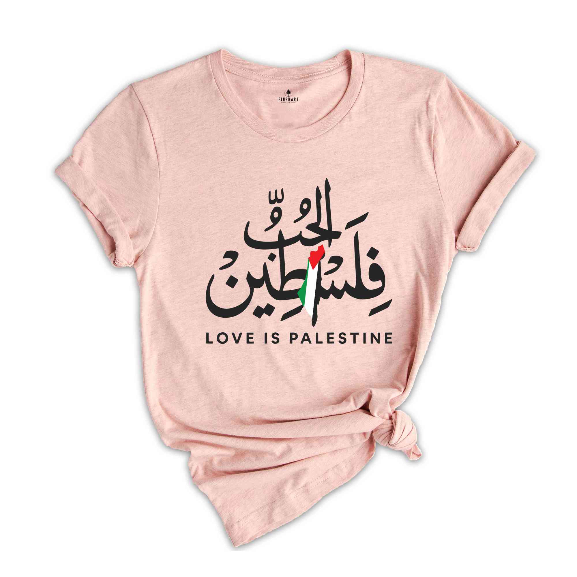 Palestine Shirt, Free Free Palestine Shirt, Palestine Map Shirt, Free Gaza Shirt, Arabic Palestine Shirt