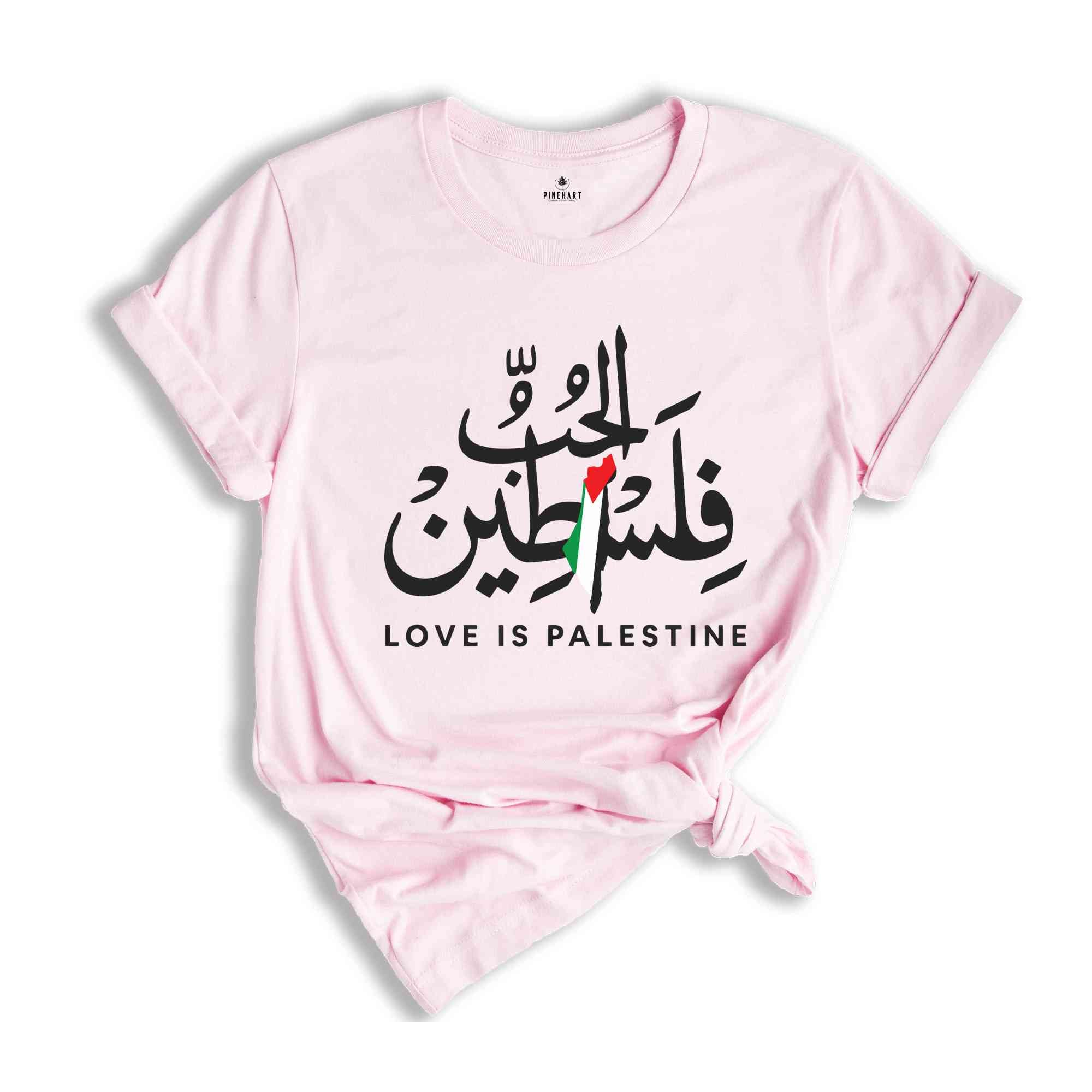 Palestine Shirt, Free Free Palestine Shirt, Palestine Map Shirt, Free Gaza Shirt, Arabic Palestine Shirt