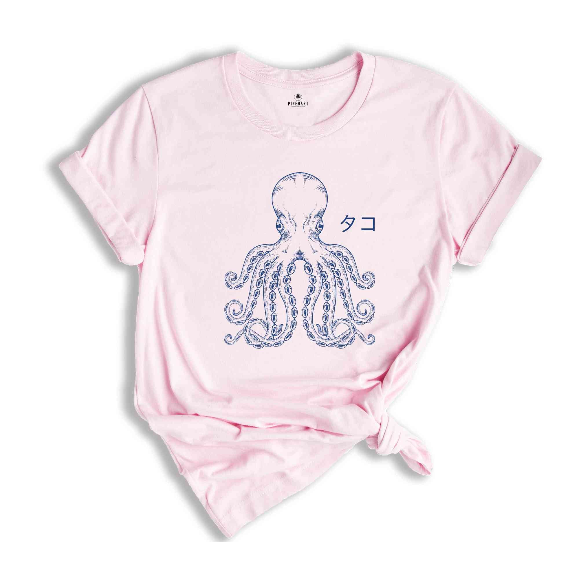 Octopus Japanese T Shirt, Animal Lovers Tee, Zoologist T-shirt, Divers Tee, Marine Lover Tee, Marine Biologists, Oceanographers