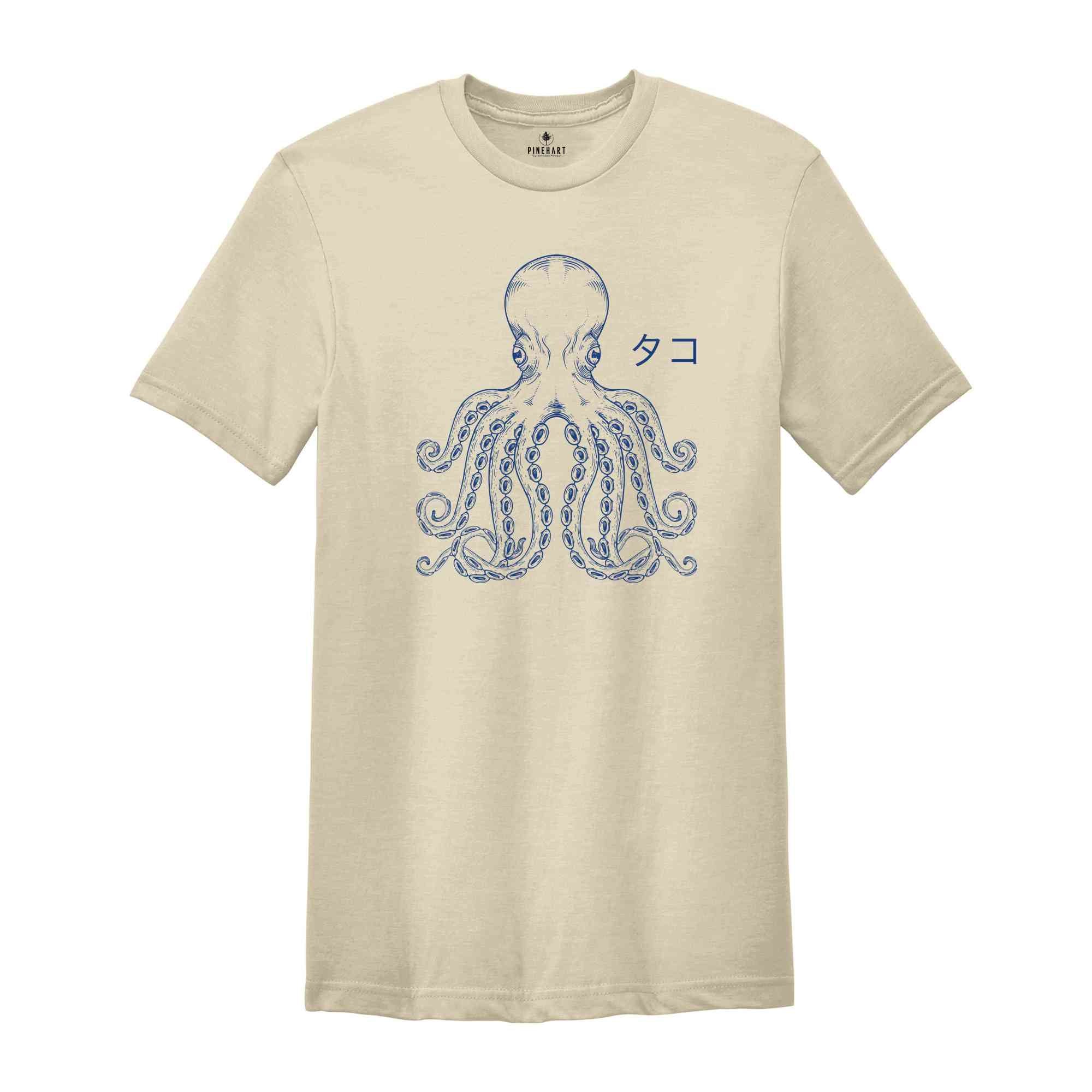 Octopus Japanese T Shirt, Animal Lovers Tee, Zoologist T-shirt, Divers Tee, Marine Lover Tee, Marine Biologists, Oceanographers