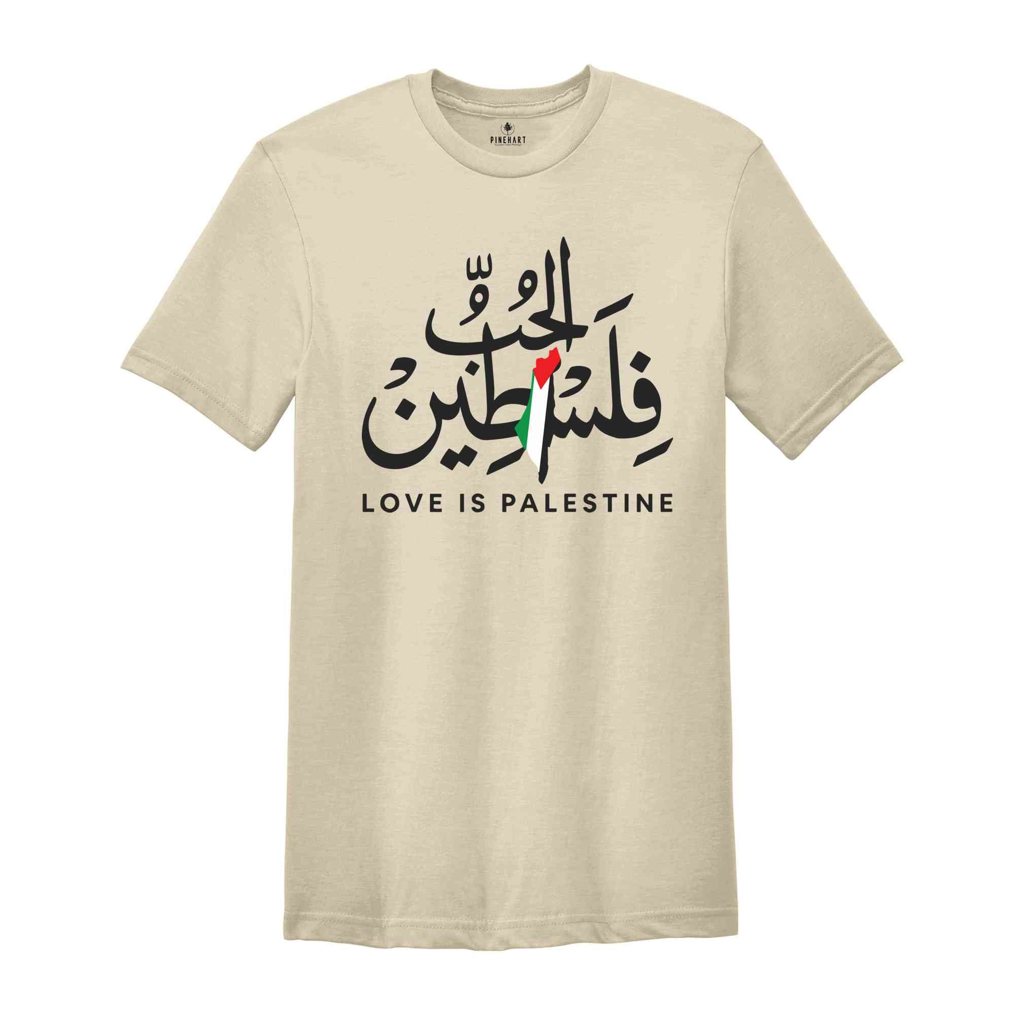 Palestine Shirt, Free Free Palestine Shirt, Palestine Map Shirt, Free Gaza Shirt, Arabic Palestine Shirt