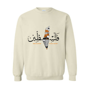 Free Palestine Hoodie, We Will Return Sweatshirt, Palestinian Women's Rights, Human Rights Sweater, Palestine Sweatshirt