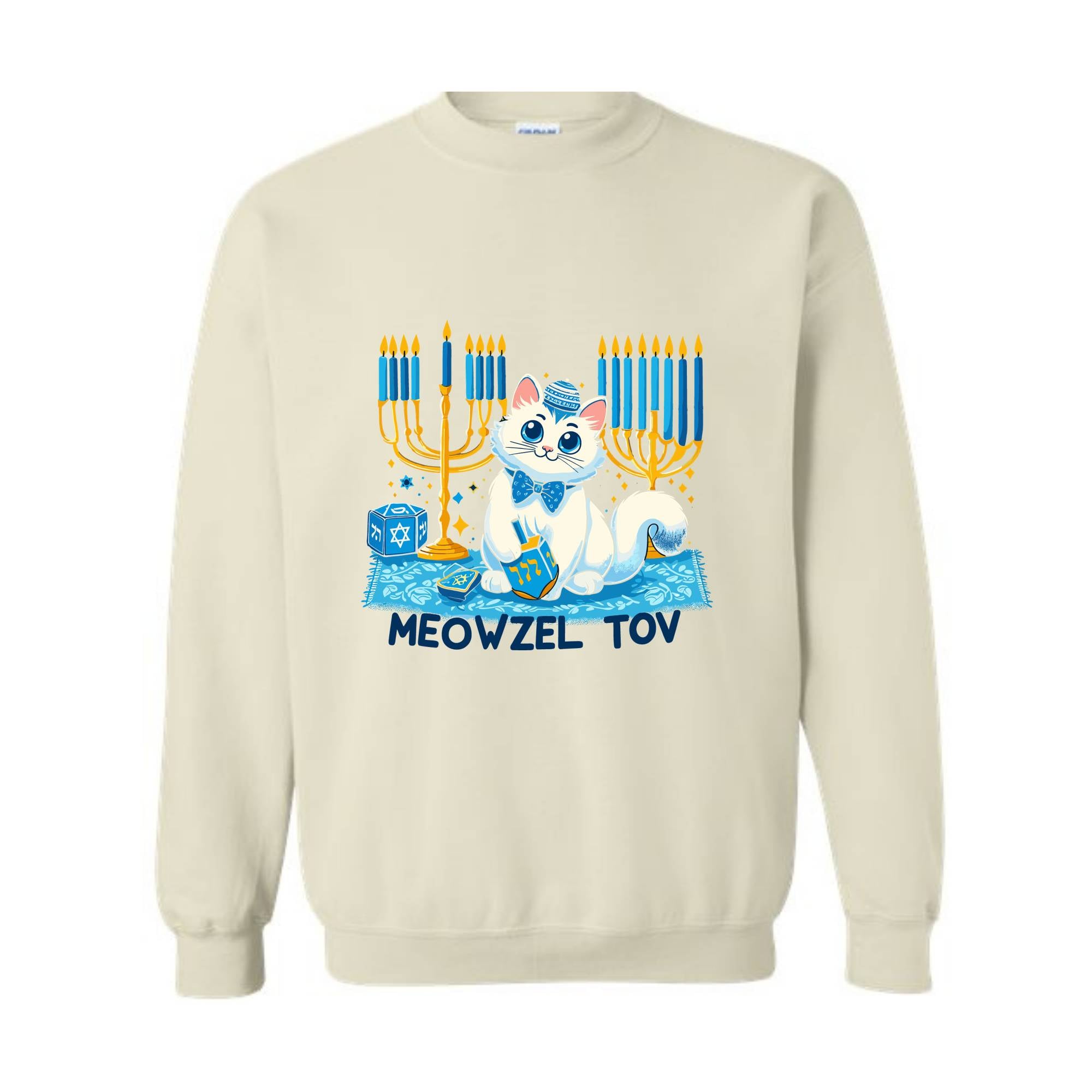 Meowzel Tov Sweatshirt, Festive Cat Mazel Tov Holiday Hanukkah Sweatshirt, Ugly Holiday Sweater, Holiday Cat Sweatshirt