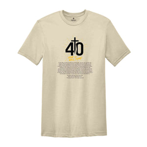 Your 41 is Coming, Christian Shirt, Bible Verse Shirt, Faith Shirt, Christian Apparel, Jesus Shirt, Religious Shirt