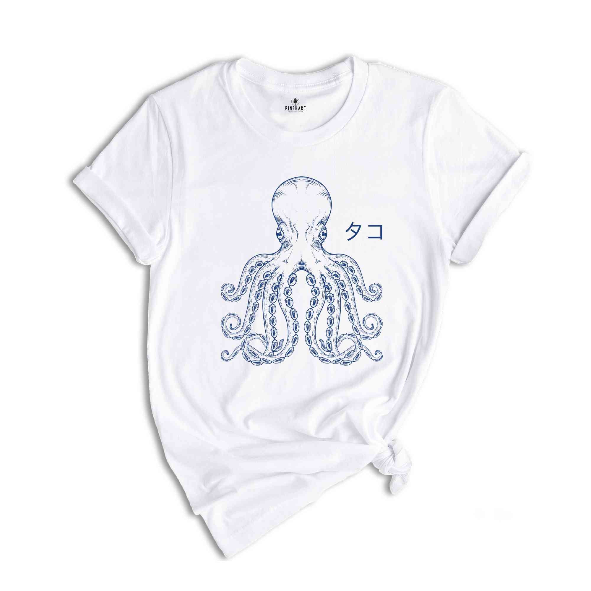 Octopus Japanese T Shirt, Animal Lovers Tee, Zoologist T-shirt, Divers Tee, Marine Lover Tee, Marine Biologists, Oceanographers