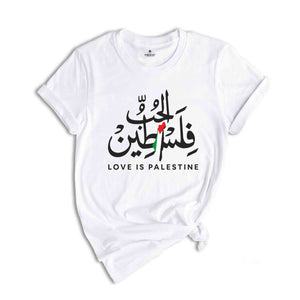 Palestine Shirt, Free Free Palestine Shirt, Palestine Map Shirt, Free Gaza Shirt, Arabic Palestine Shirt