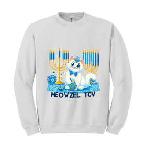 Meowzel Tov Sweatshirt, Festive Cat Mazel Tov Holiday Hanukkah Sweatshirt, Ugly Holiday Sweater, Holiday Cat Sweatshirt