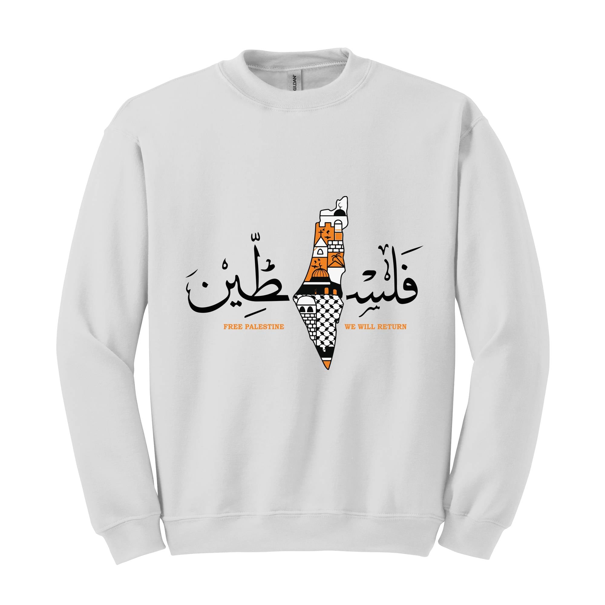 Free Palestine Hoodie, We Will Return Sweatshirt, Palestinian Women's Rights, Human Rights Sweater, Palestine Sweatshirt